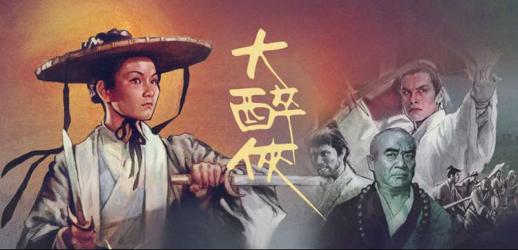 里番动漫 经典必看神作